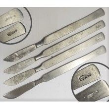 Скальпель брюшистый средний СБ-4 МИЗ 60-х годов Скальпель брюшистый средний СБ-4 МИЗ 60-х годов