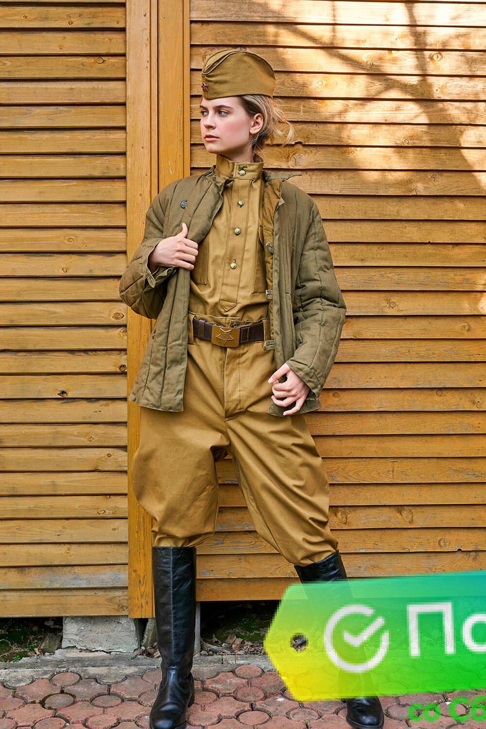 Гимнастерка солдатская Гимнастерка солдатская