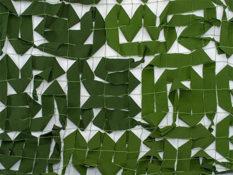 Сеть маскировочная МКТ-2Л Сеть маскировочная МКТ-2Л