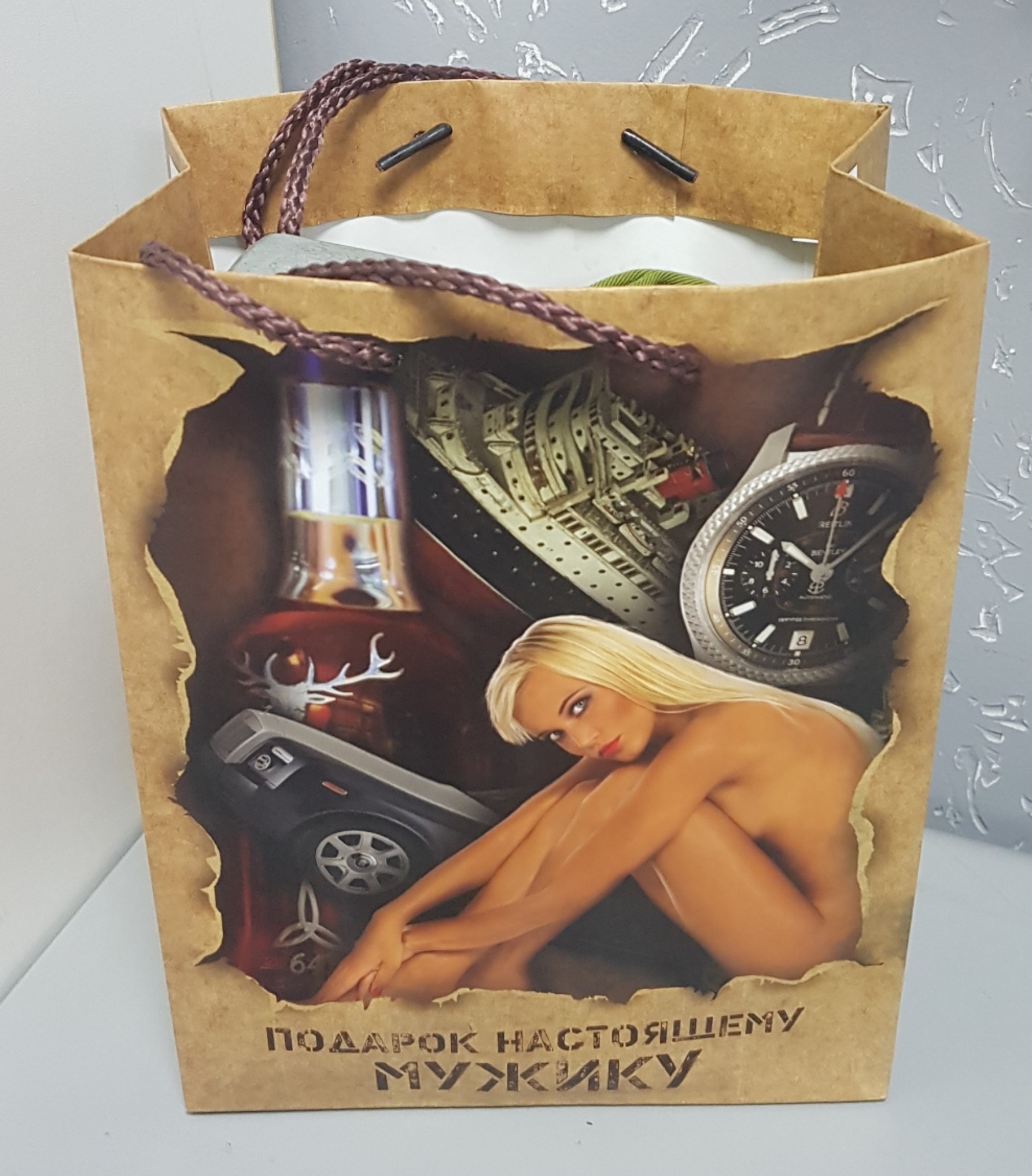 Подарочный набор Medium (Пилотка+стакан+упаковка)