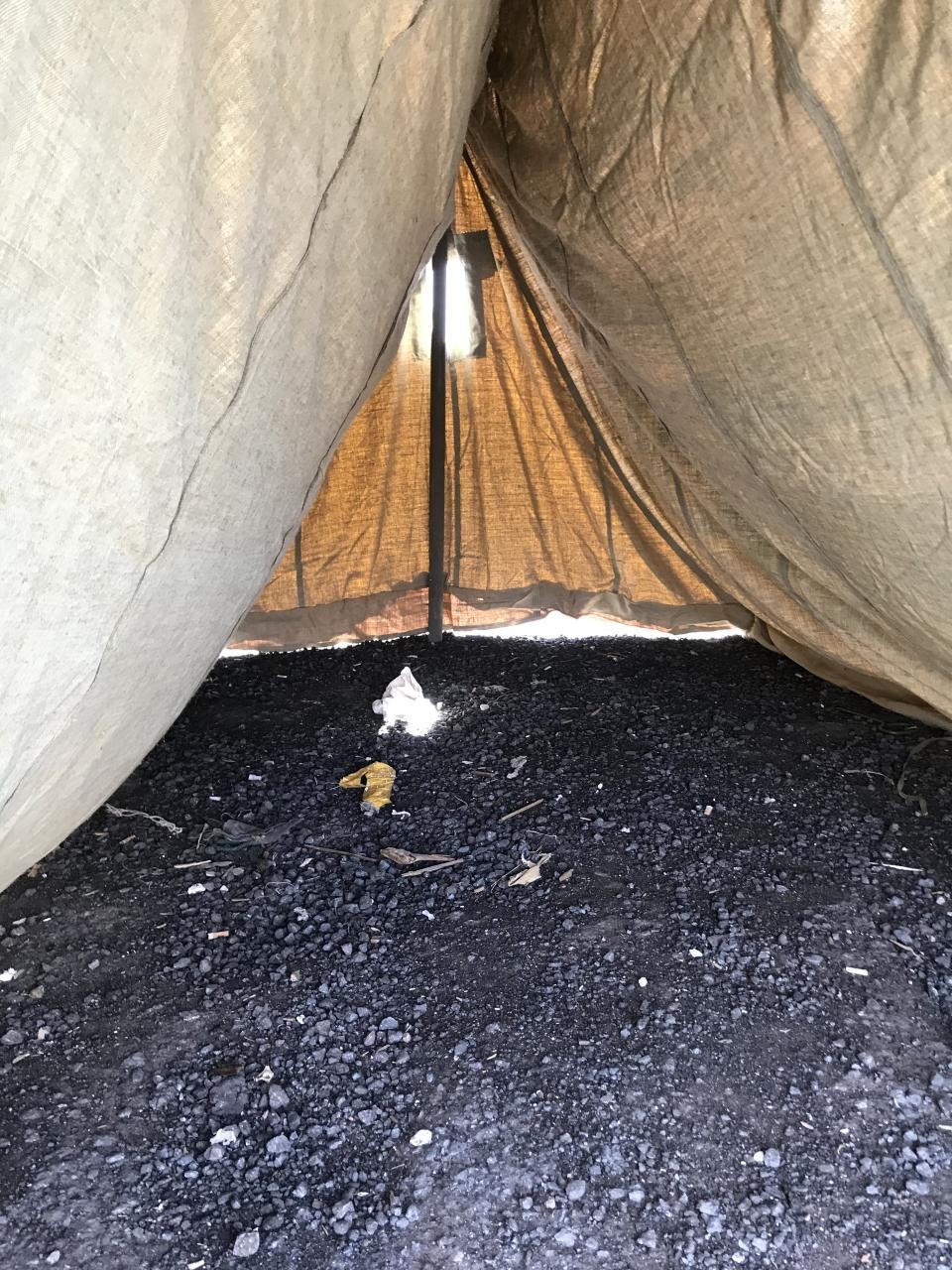 Палатка для охоты и рыбалки 