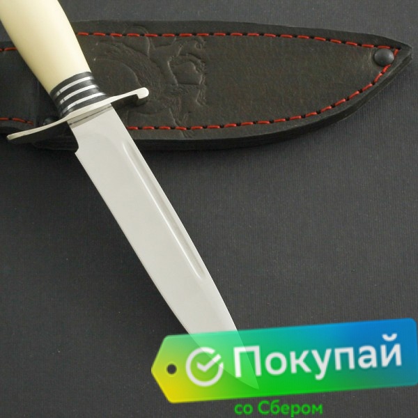 Нож Финка НКВД кованая сталь 95Х18 Звезда Нож Финка НКВД кованая сталь 95Х18 Звезда