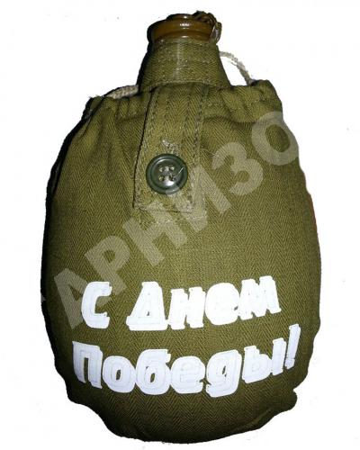 Чехол к фляге армейской с надписью (в ассортименте)